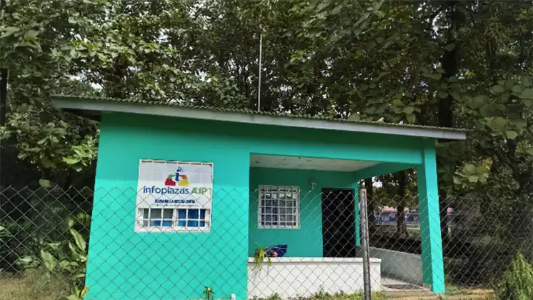 <strong>El Higo de Cochea # 338</strong>